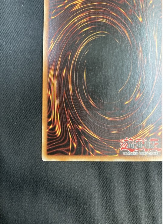 【店頭同時出品中】【状態B】TREEBORN FROG/黄泉ガエル《1st》[ｱﾙﾃｨﾒｯﾄ](SOI-EN025)