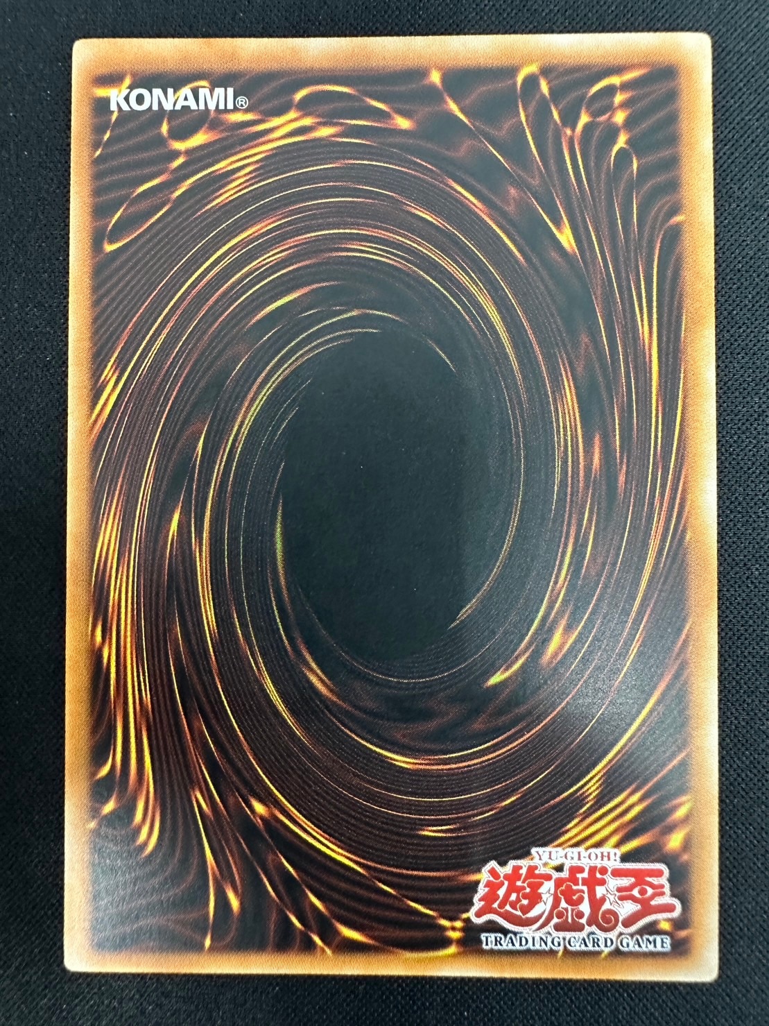 【良品】遊戯王　古代の機械獣　レリーフ　旧アジア版　TLM-AE007 良品】遊戯王 古代の機械獣 レリーフ 旧アジア版 TLM-AE007