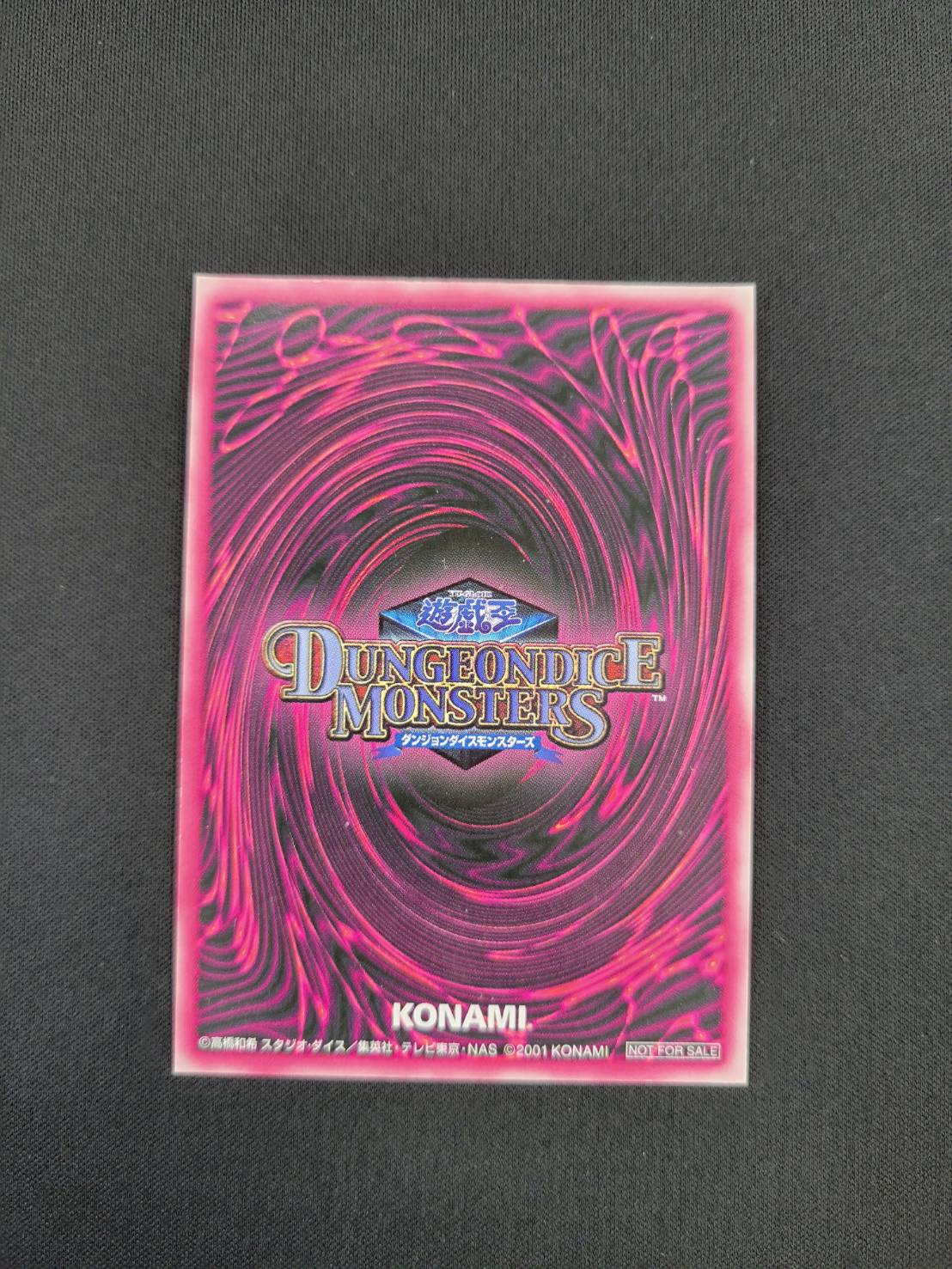 遊戯王　ダンジョンダイスモンスターズ　ブラックマジシャンガール　ピンク箔 Amazon.co.jp: ブラックマジシャンガール ウルトラ ダンジョン