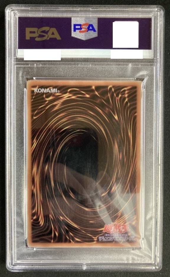 最安値 【PSA10】ブラック マジシャン ガール ステンレス製 BMG 2025年最新】ブラックマジシャンガール ステンレス psa10の人気