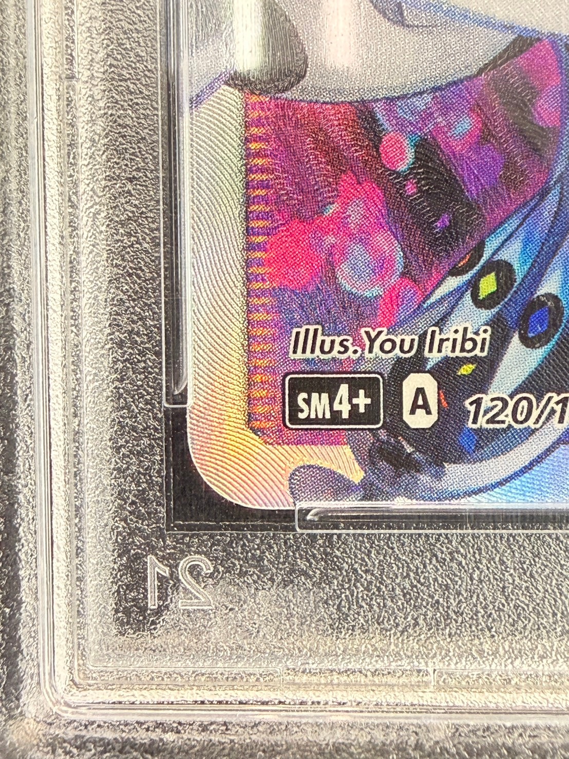 状態A-】ルザミーネ《PSA10》[SR](SM4+-120/114) | ポケモンカード