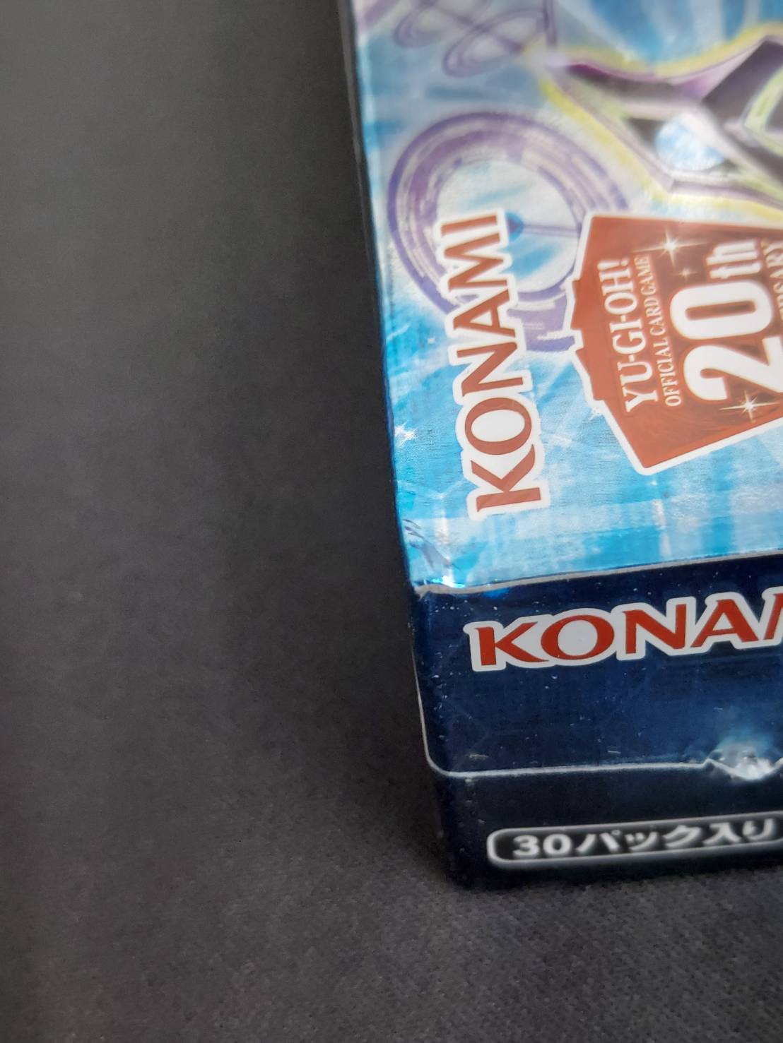 特価_コレクション品】遊戯王OCG デュエルモンスターズ