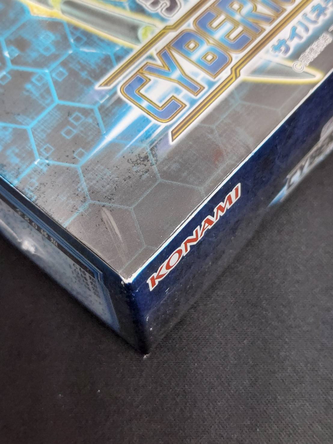 【未開封】遊戯王OCG CYBERNETIC HORIZON 1BOX Amazon.co.jp: 遊戯王OCG デュエルモンスターズ CYBERNETIC