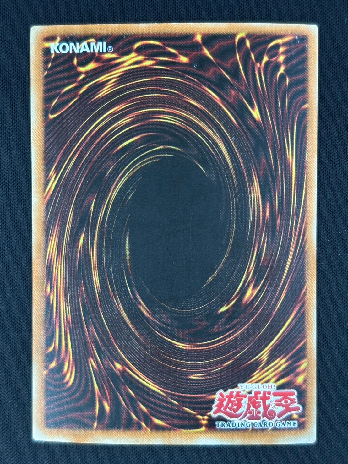 【店頭同時出品中】【状態B】SUMMONED SKULL /デーモンの召喚[旧ｱｼﾞｱｳﾙﾄﾗ](MRD-003)