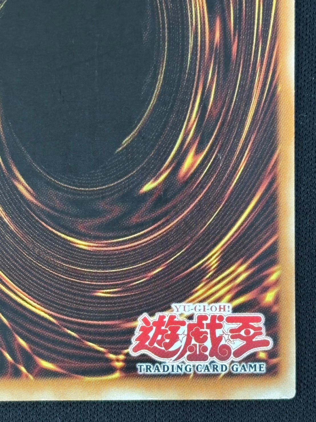 【店頭同時出品中】【状態B】SUMMONED SKULL /デーモンの召喚[旧ｱｼﾞｱｳﾙﾄﾗ](MRD-003)