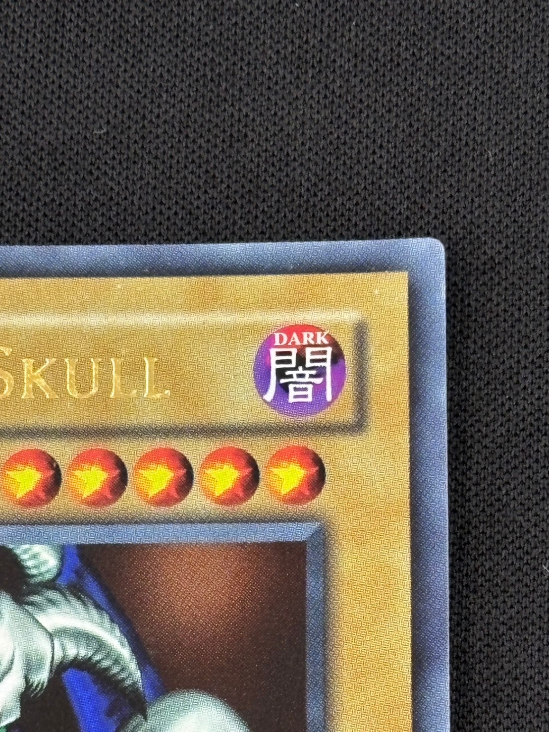 【店頭同時出品中】【状態B】SUMMONED SKULL /デーモンの召喚[旧ｱｼﾞｱｳﾙﾄﾗ](MRD-003)