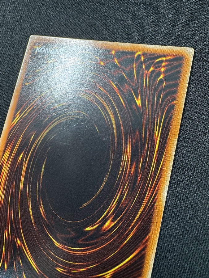 【状態B】混沌の黒魔術師[ｱﾙﾃｨﾒｯﾄ](307-010)