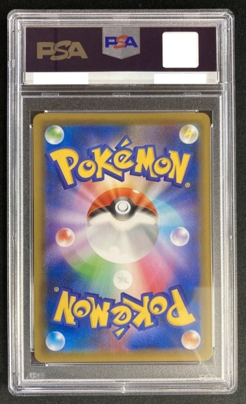 店頭同時出品中】【状態A-】クララ《PSA10》[SR](S5a-082/070