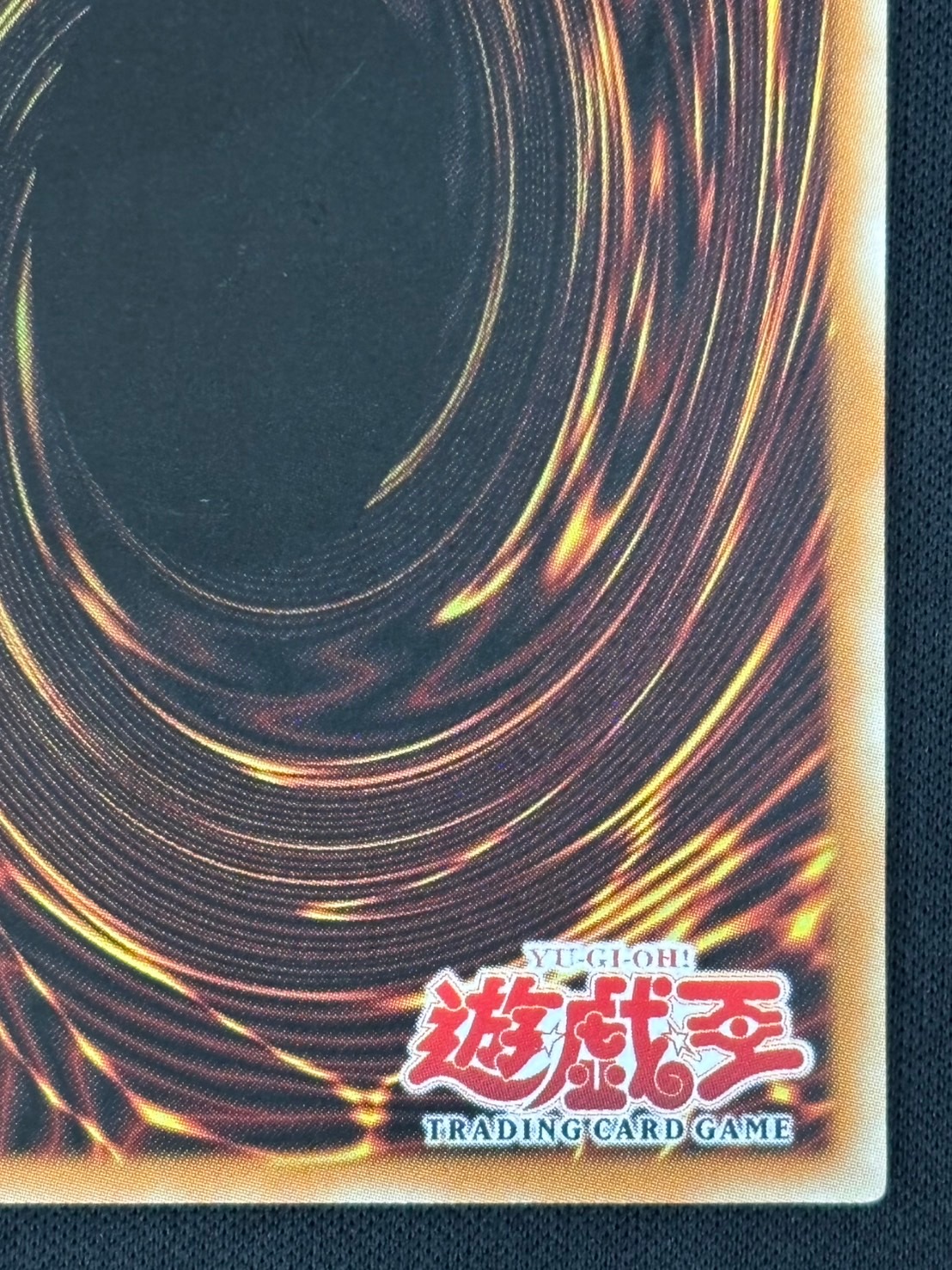 【店頭同時出品中】【状態B】TIME WIZARD /時の魔術師[旧ｱｼﾞｱｳﾙﾄﾗ](MRD-065)