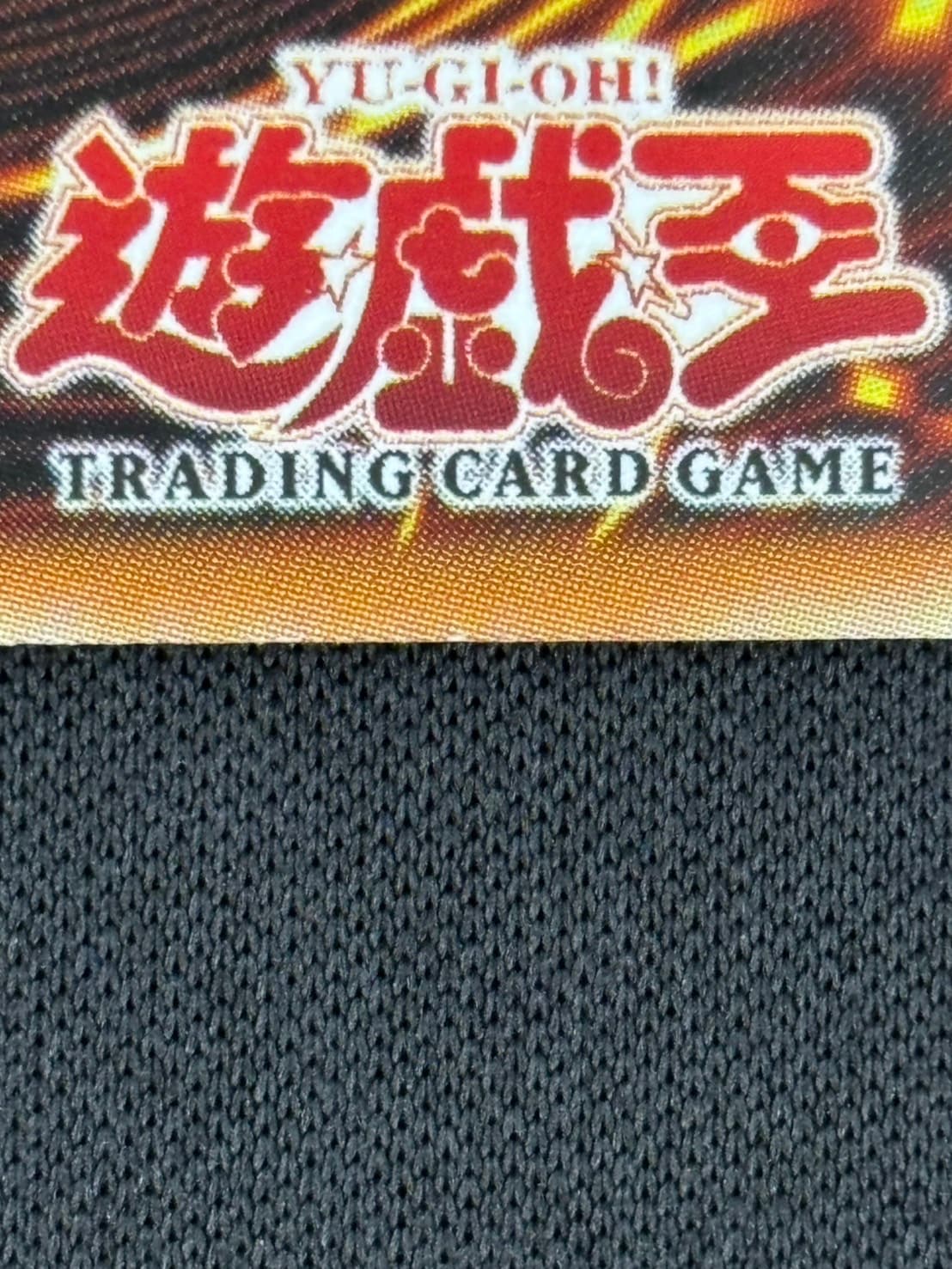 店頭同時出品中】【状態B】TIME WIZARD /時の魔術師[旧ｱｼﾞｱｳﾙﾄﾗ](MRD