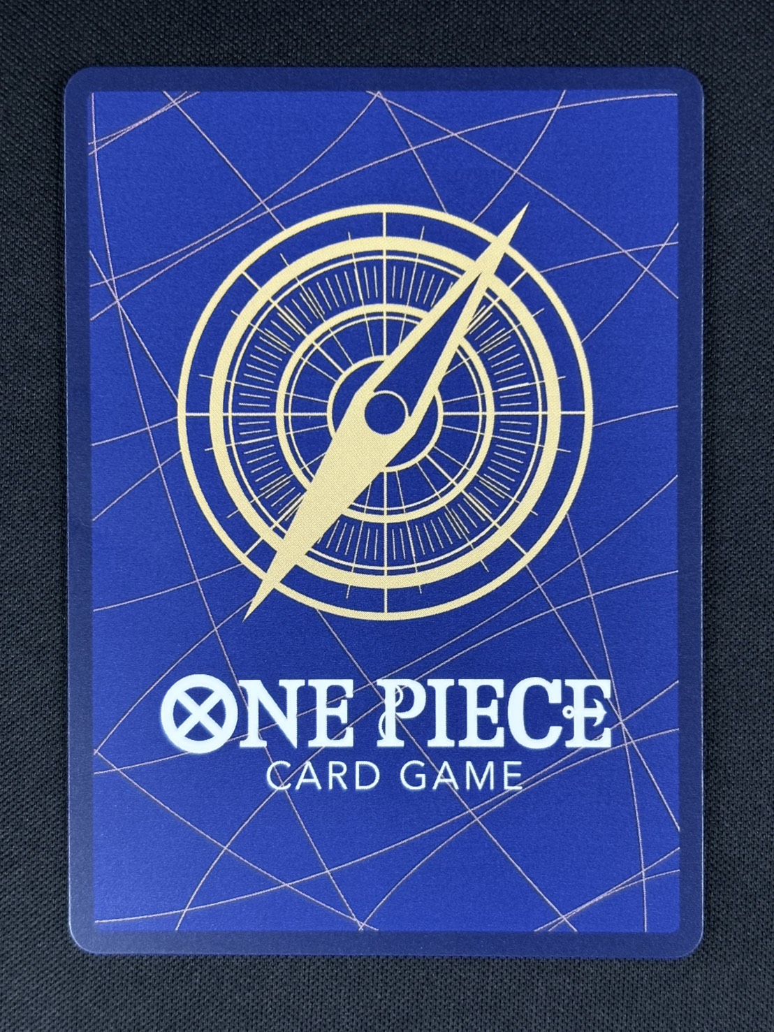 店頭同時出品中】【状態B】ウタ《スーパーパラレル版》[SEC](EB03-061