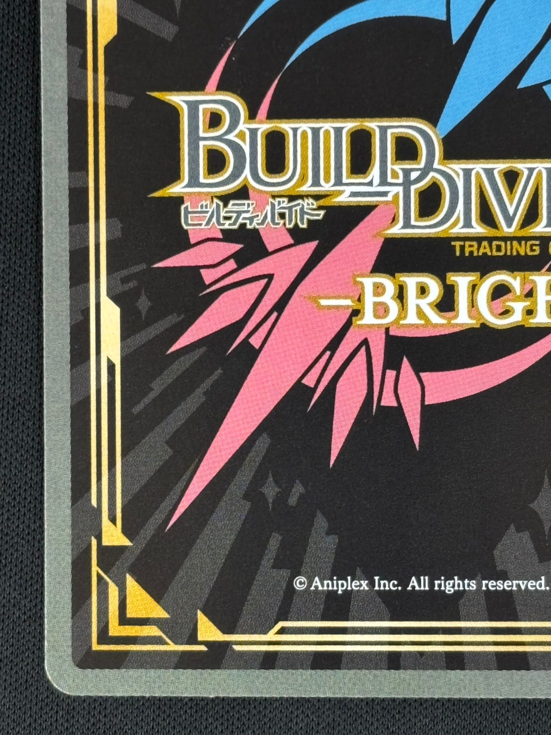 ビルディバイド　忍野忍　BR 状態B】生涯のパートナー 忍野忍[BR](BB-MGS2-065) | ビルディバイド