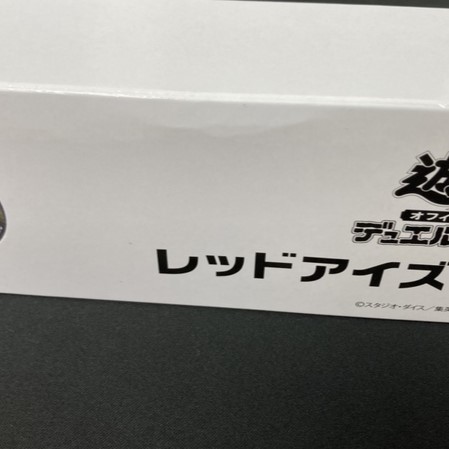 特価_コレクション品】YCSJ限定商品 レッドアイズデュエルセット (未