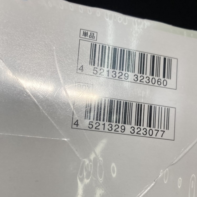 状態B】スターバース《未開封BOX》 | ポケモンカードゲーム | Bee本舗