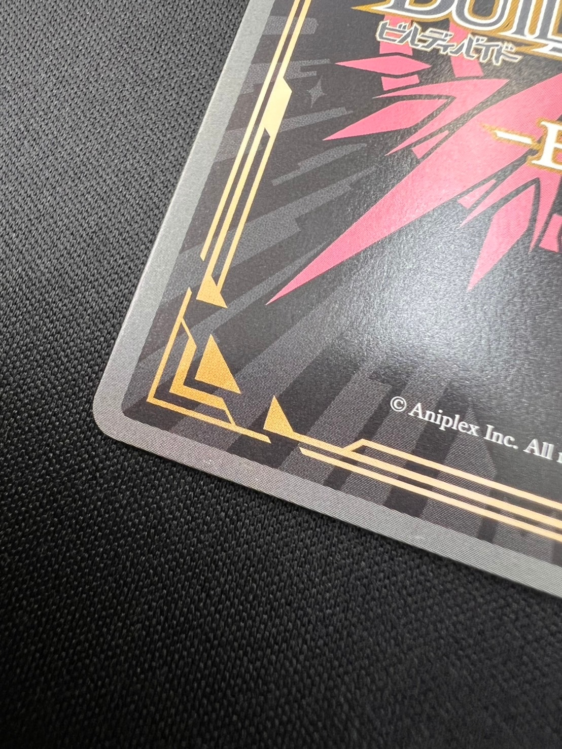 店頭同時出品】【状態B】神への反逆者 ユイ&岩沢[SC](BB-AB-010