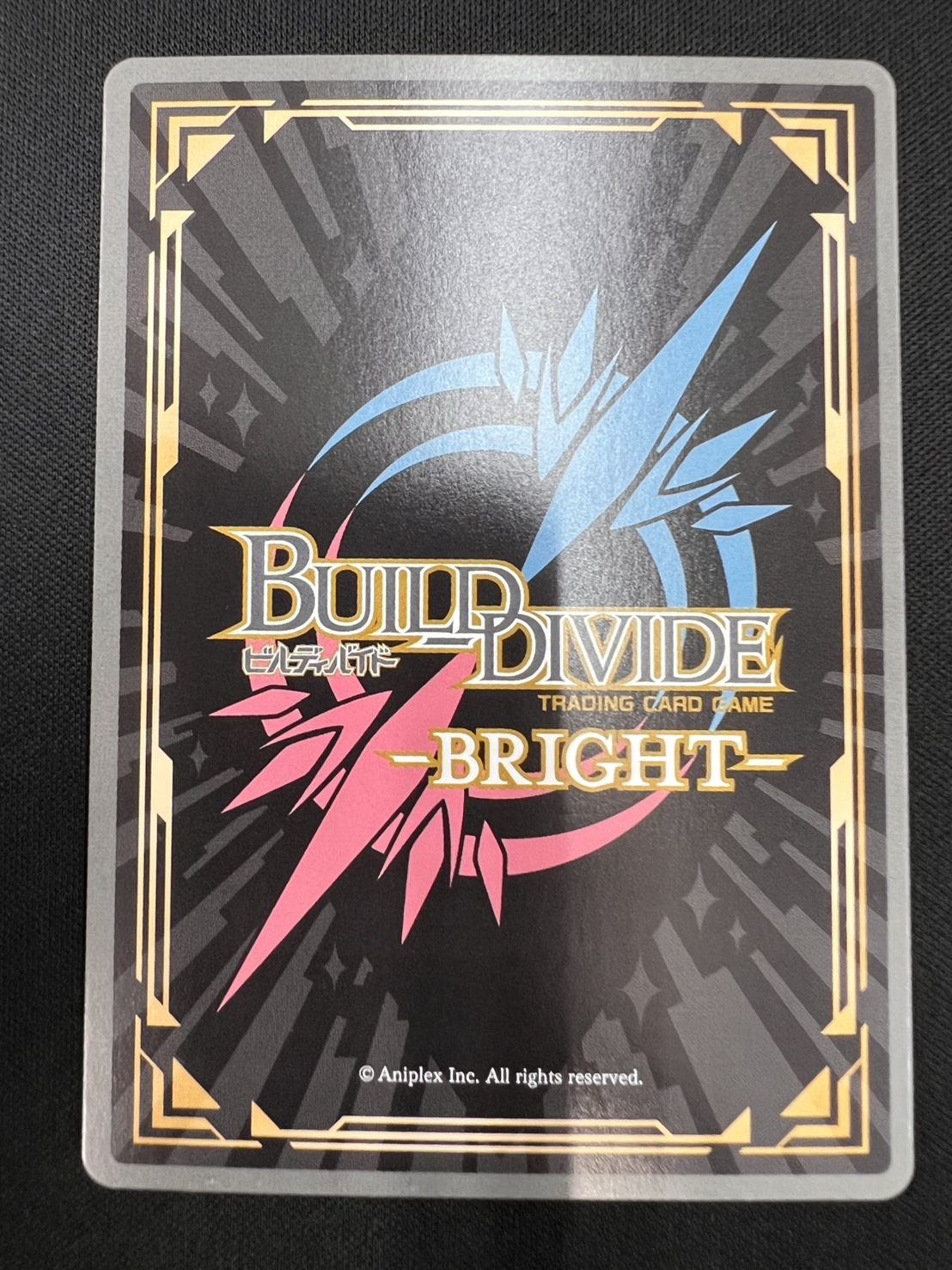 店頭同時出品】【状態B】神への反逆者 ユイ&岩沢[SC](BB-AB-010