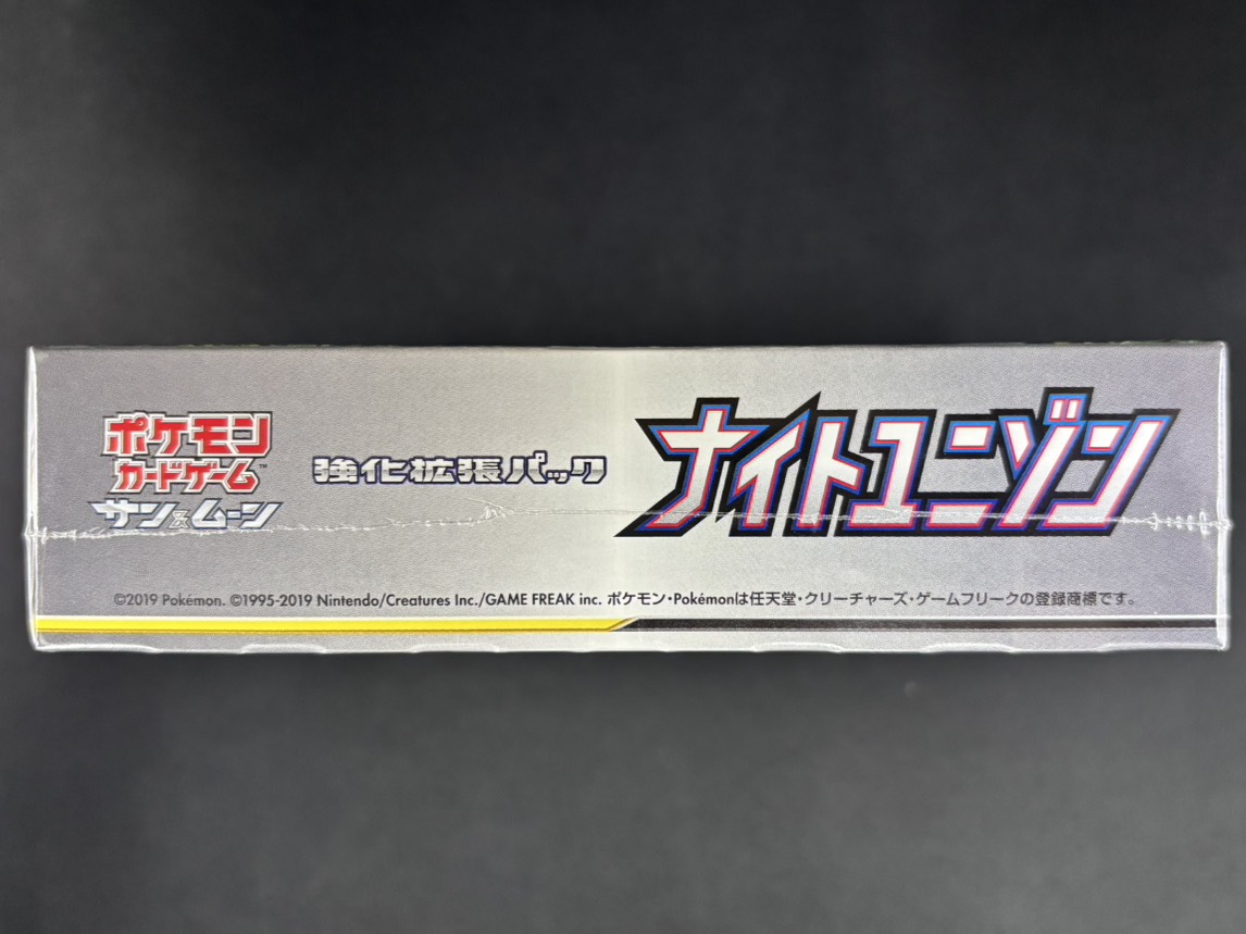 【店頭同時出品中】【状態B】ナイトユニゾン《未開封BOX》