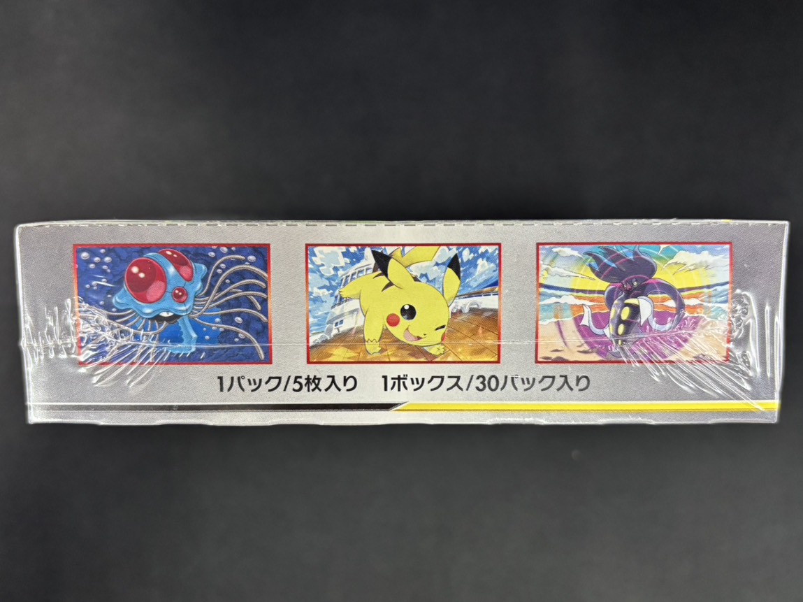 【店頭同時出品中】【状態B】ナイトユニゾン《未開封BOX》