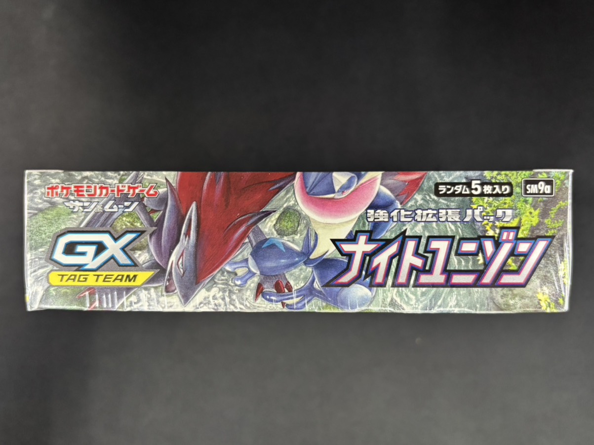 【店頭同時出品中】【状態B】ナイトユニゾン《未開封BOX》