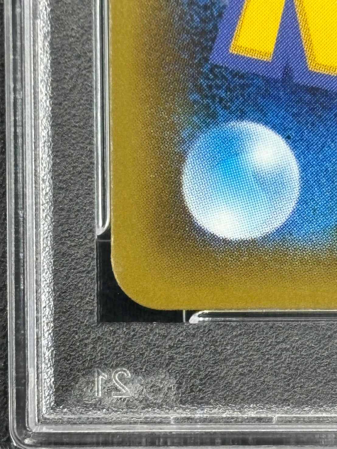 状態B】バシャーモVMAX《PSA10》[HR](S5a-086/070) | ポケモンカード