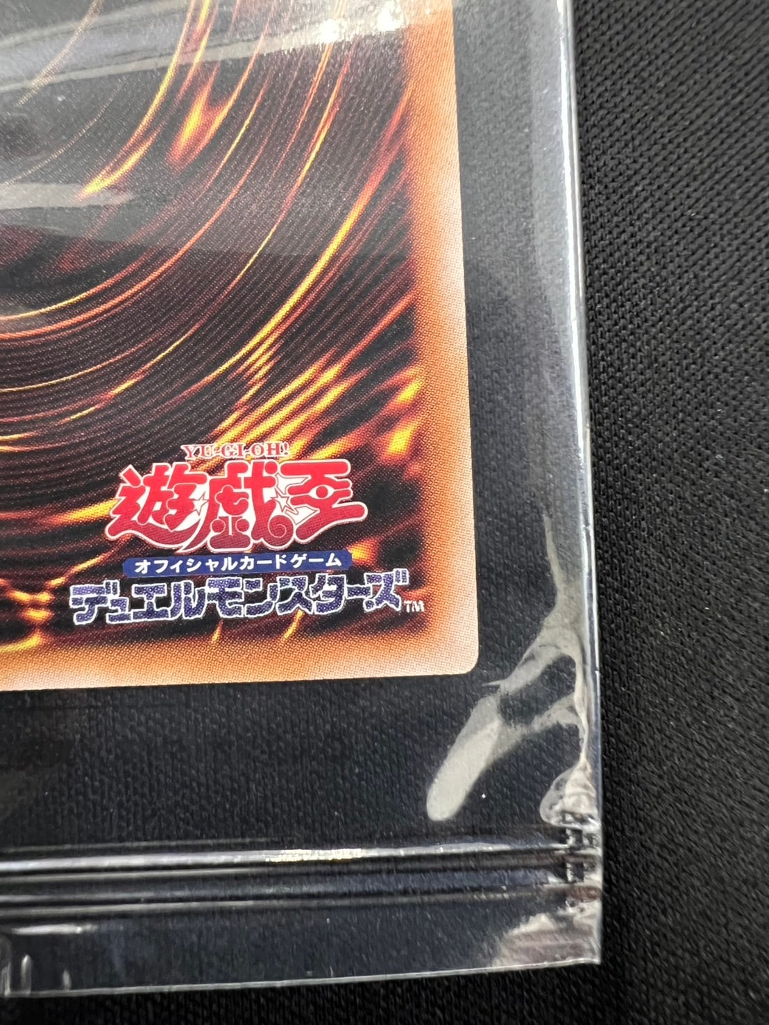 店頭同時出品中】暗黒騎士ガイア《未開封》[ｸｫｰﾀｰｾﾝﾁｭﾘｰｼｰｸﾚｯﾄ