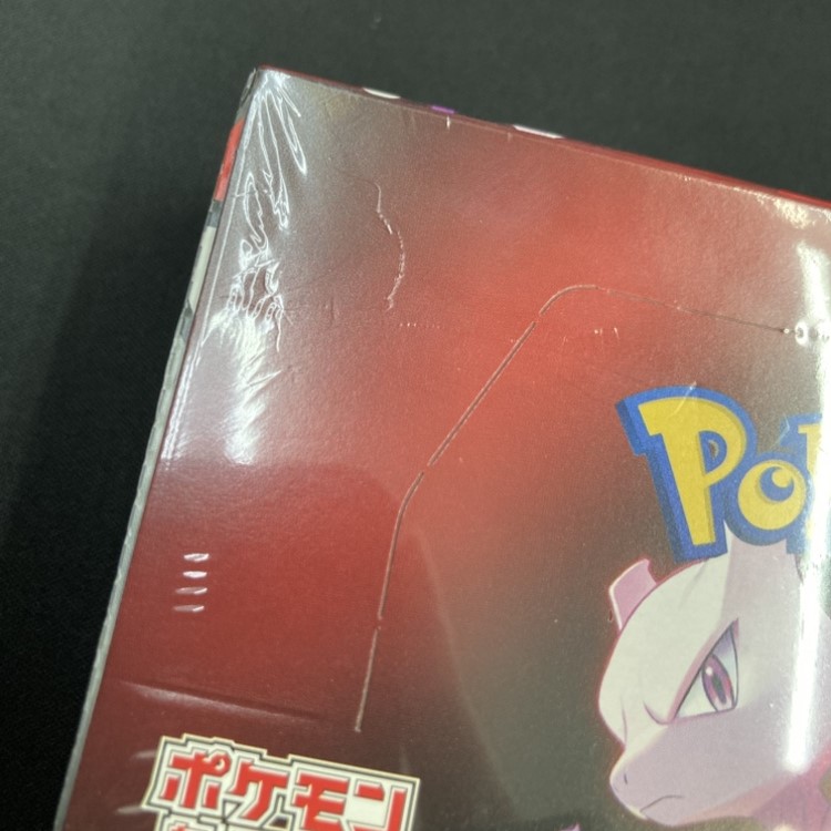 状態B】ロケット団の栄光《未開封BOX》 | ポケモンカードゲーム