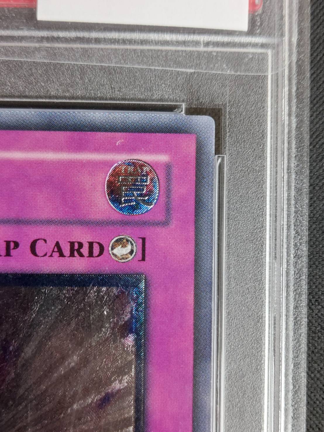 FORCED BACK/キックバック《PSA10》[旧ｱｼﾞｱｱﾙﾃｨﾒｯﾄ](EOJ-AE060