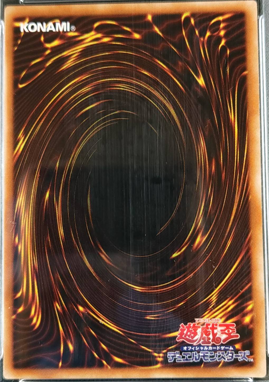 召命の神弓－アポロウーサ　20th　psa10 召命の神弓アポロウーサ20th psa10 PSA10鑑定済〕召命の神弓