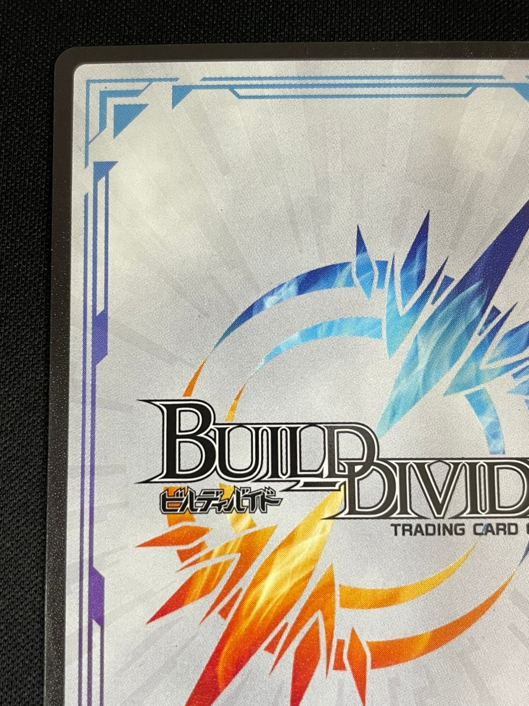 状態B】“戯れ” 胡蝶しのぶ [SC](鬼滅の刃-TB1-03SC) | すべての商品