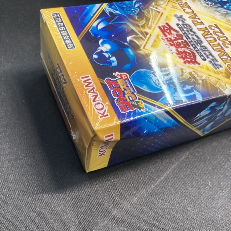 【状態C】PREMIUM PACK 2022《未開封BOX》