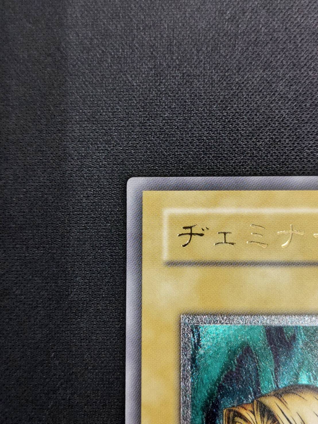 状態B】ヂェミナイ・エルフ[ｱﾙﾃｨﾒｯﾄ](BC-34) | すべての商品 | Bee本舗