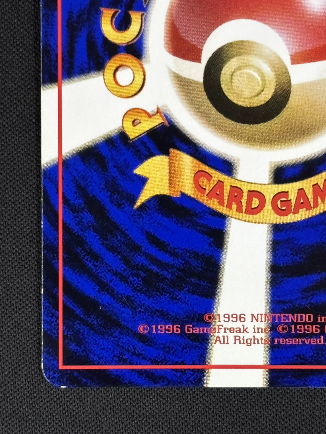【店頭同時出品中】【状態C】カビゴンLV.35《旧裏》[](No.143)