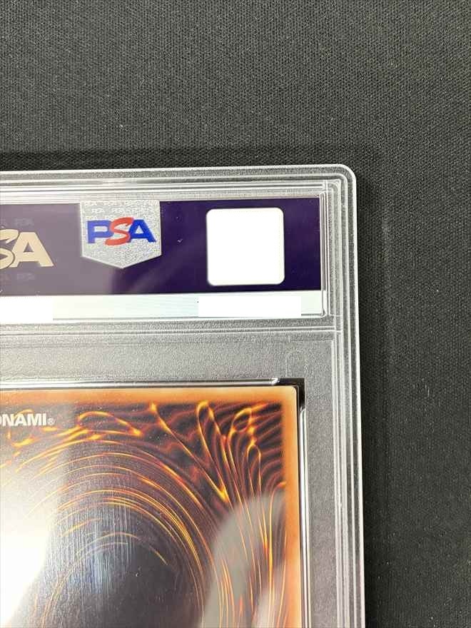 店頭同時出品中】終撃竜-サイバー・エンド・ドラゴン《PSA10》[ｸﾞﾗﾝﾄﾞ