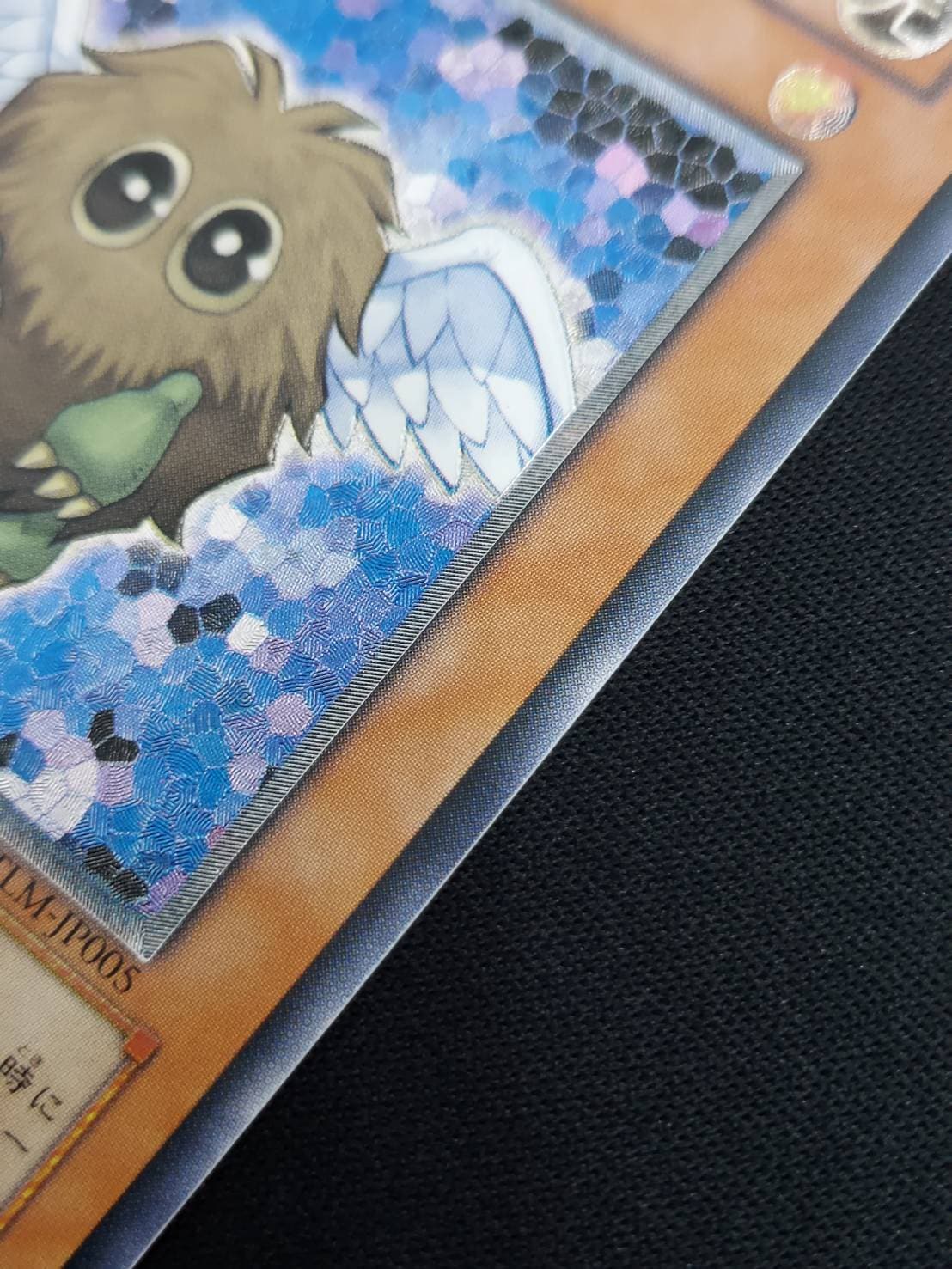 遊戯王 ハネクリボー アルティメットレア TLM-JP005 Amazon.co.jp: TLM-JP005 ULR ハネクリボー【遊戯王シングルカード