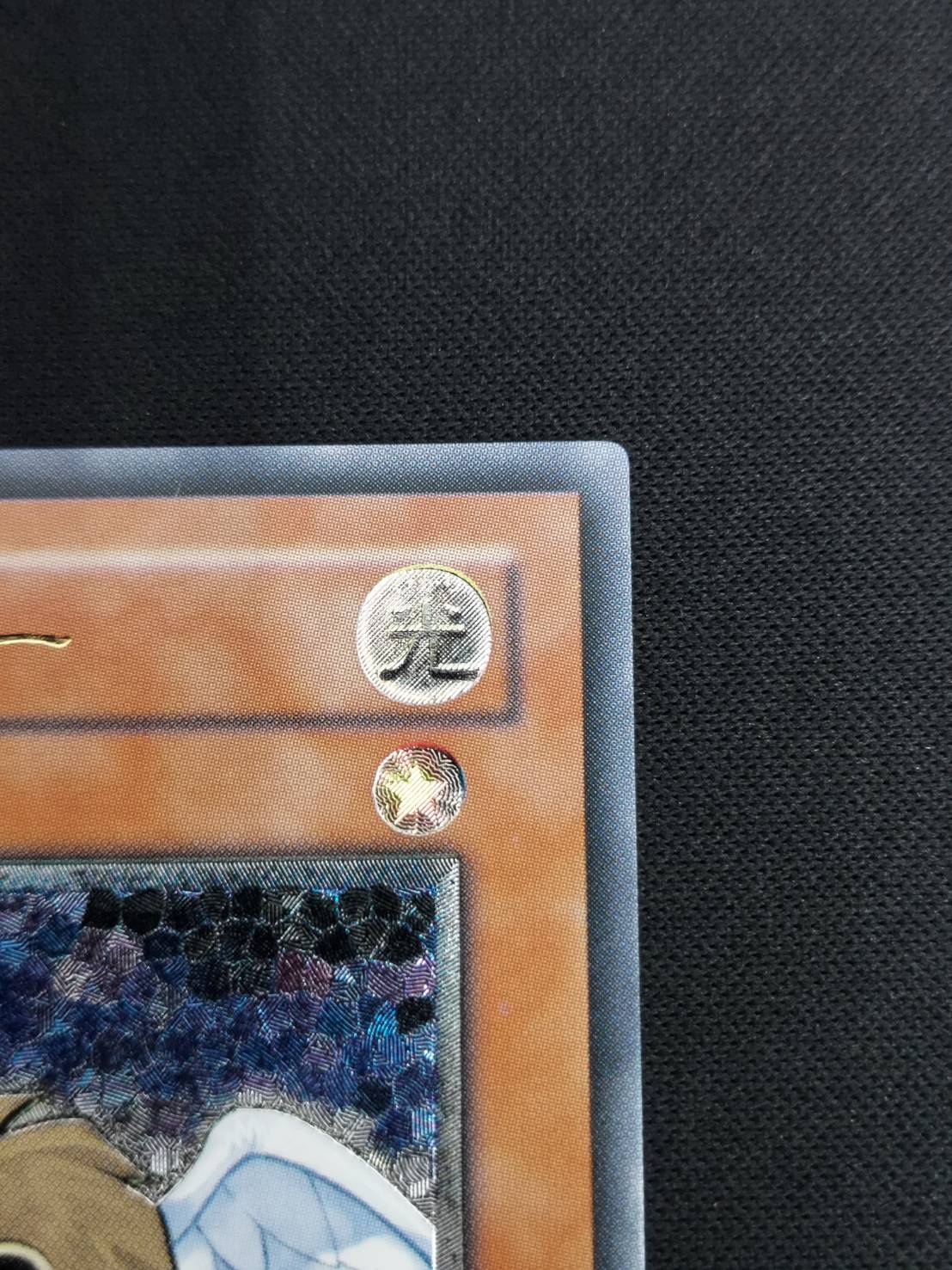 遊戯王 ハネクリボー アルティメットレア TLM-JP005 状態B】ハネクリボー[ｱﾙﾃｨﾒｯﾄ](TLM-JP005) | 遊戯王,特価,特価