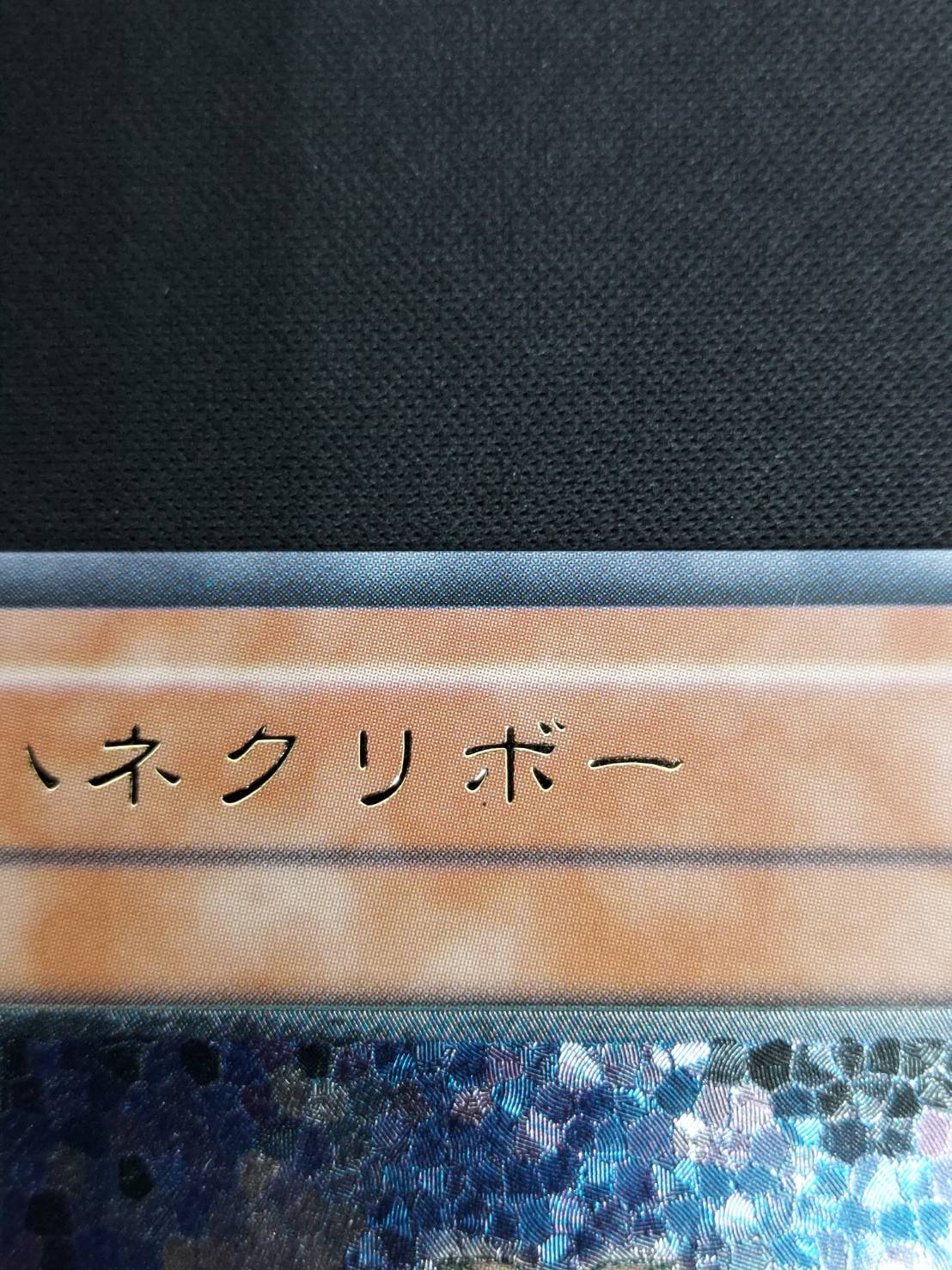 状態B】ハネクリボー[ｱﾙﾃｨﾒｯﾄ](TLM-JP005) | 遊戯王 | Bee本舗