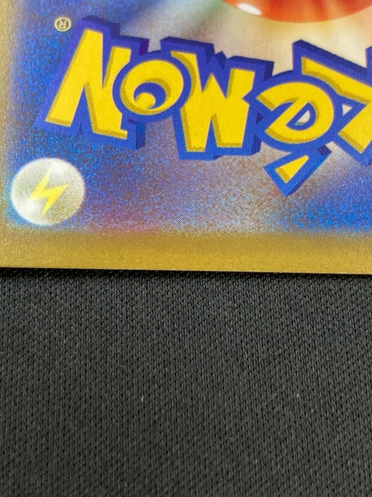 状態B】ギラティナVSTAR[UR](S12a-261/172) | ポケモンカードゲーム