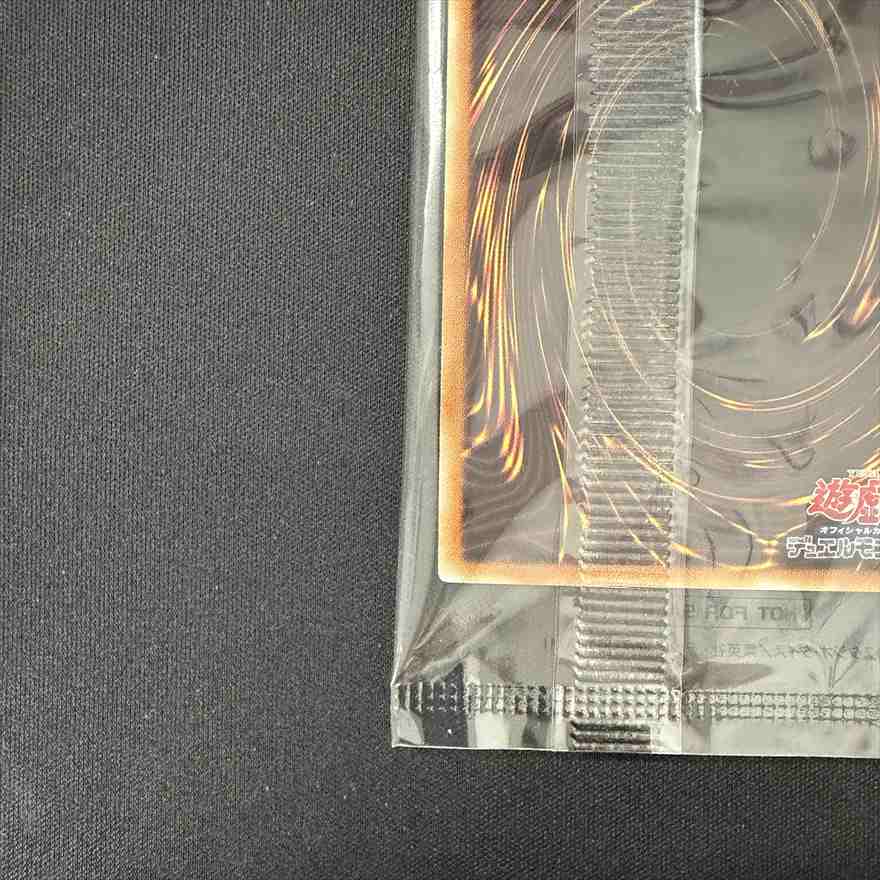 店頭同時出品中】リビングデッドの呼び声[ｳﾙﾄﾗ](26YC-JP002)《封筒付き