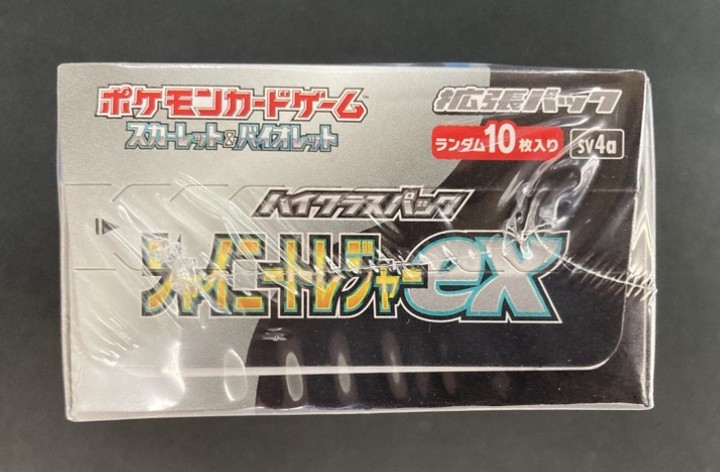 【未開封・シュリンク付き】 ポケモンカード　シャイニートレジャー　box ポケモンカードゲーム シャイニートレジャーex 未開封 ポケモンカード