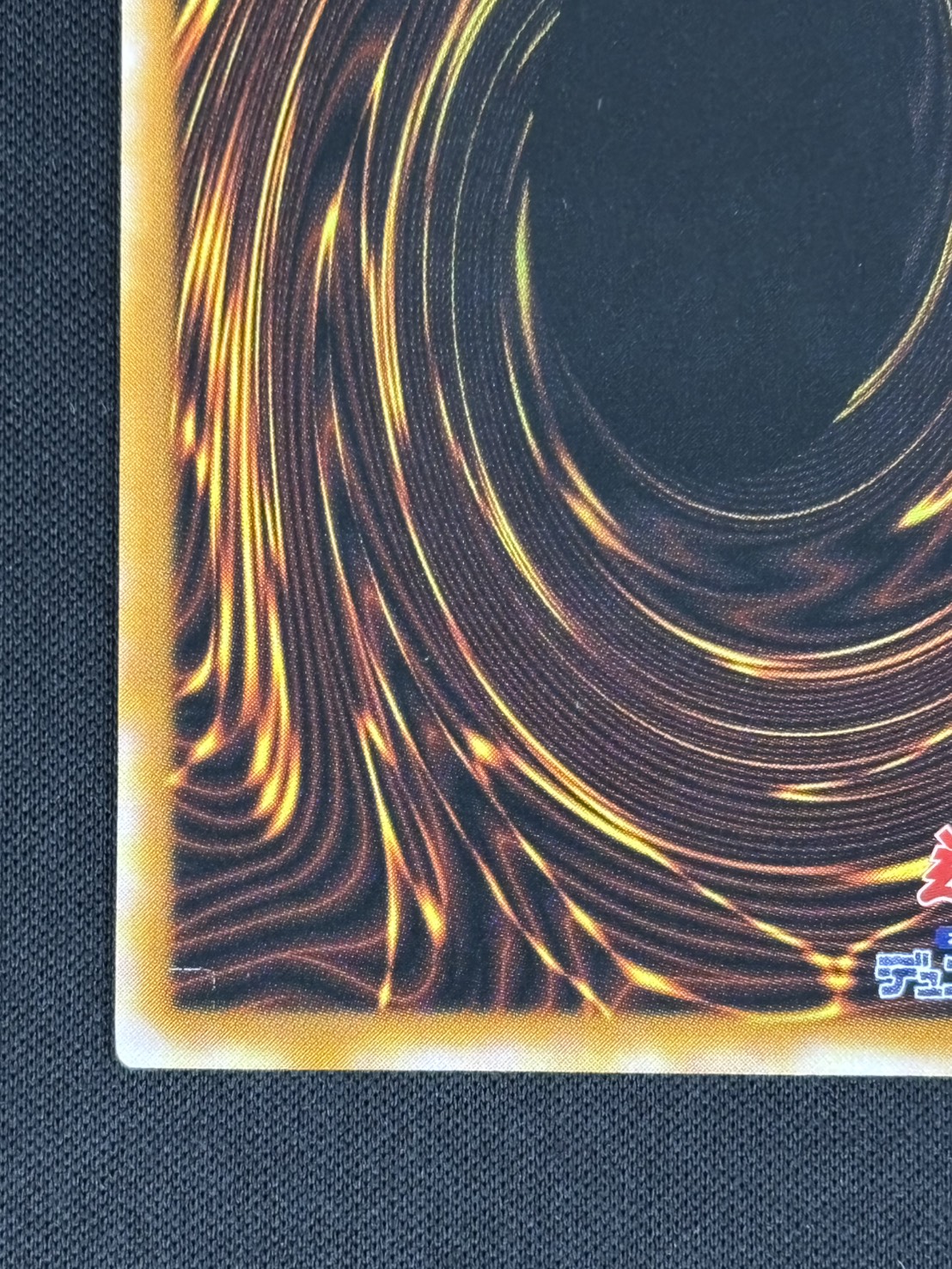 【店頭同時出品中】【状態B】ブラック・マジシャン[ｱﾙﾃｨﾒｯﾄ](LN-53)