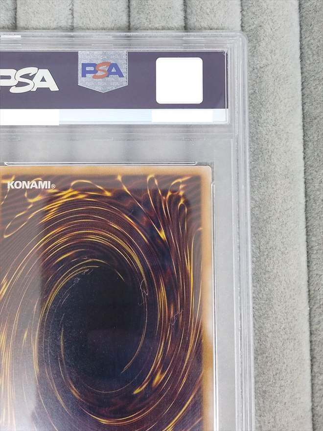 【店頭同時出品中】青眼の白龍《PSA10》[ｱﾙﾃｨﾒｯﾄ](SM-51)