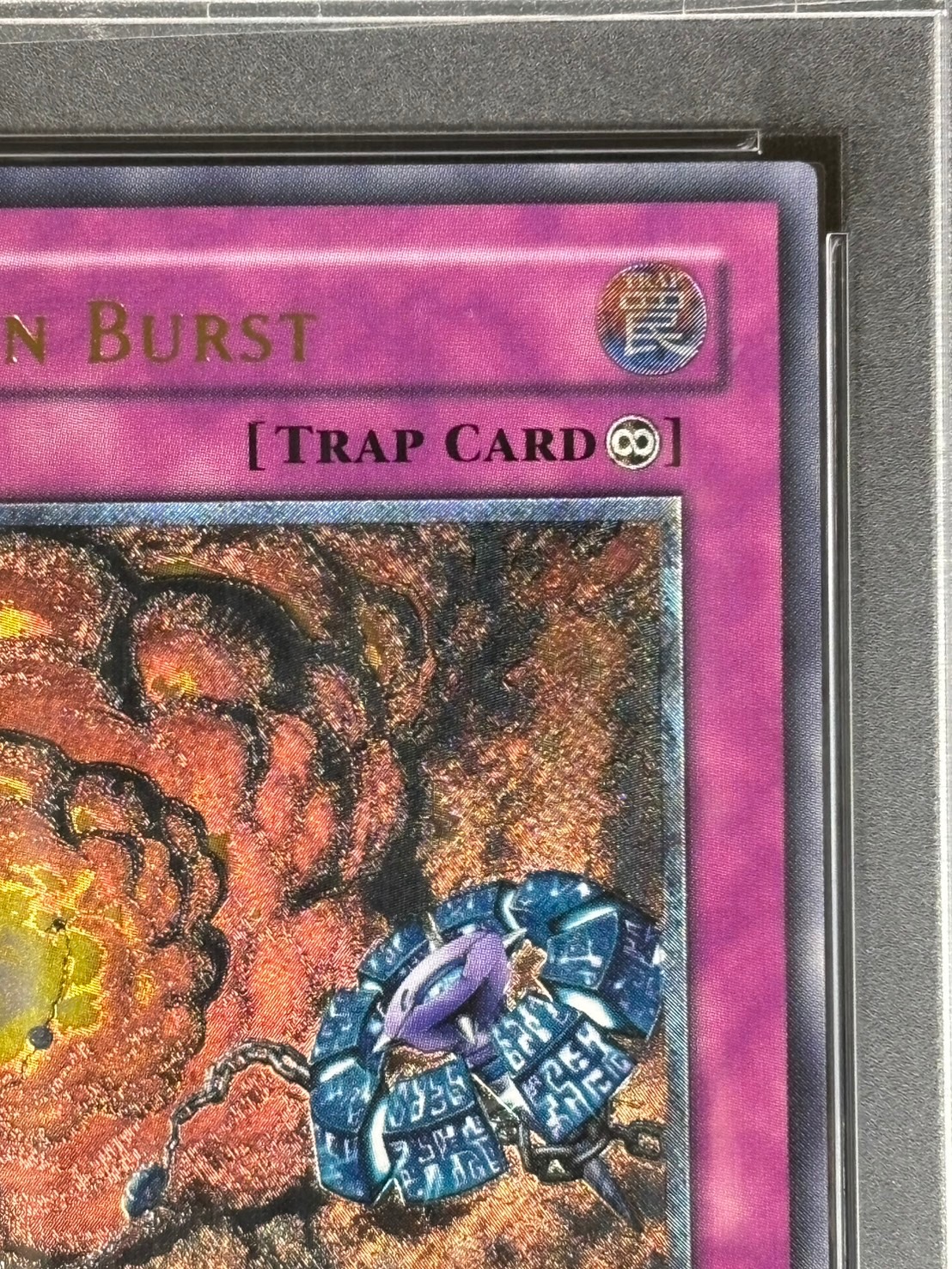 遊戯王 連鎖炸薬 レリーフ 旧アジア PSA9 即日発送 遊戯王