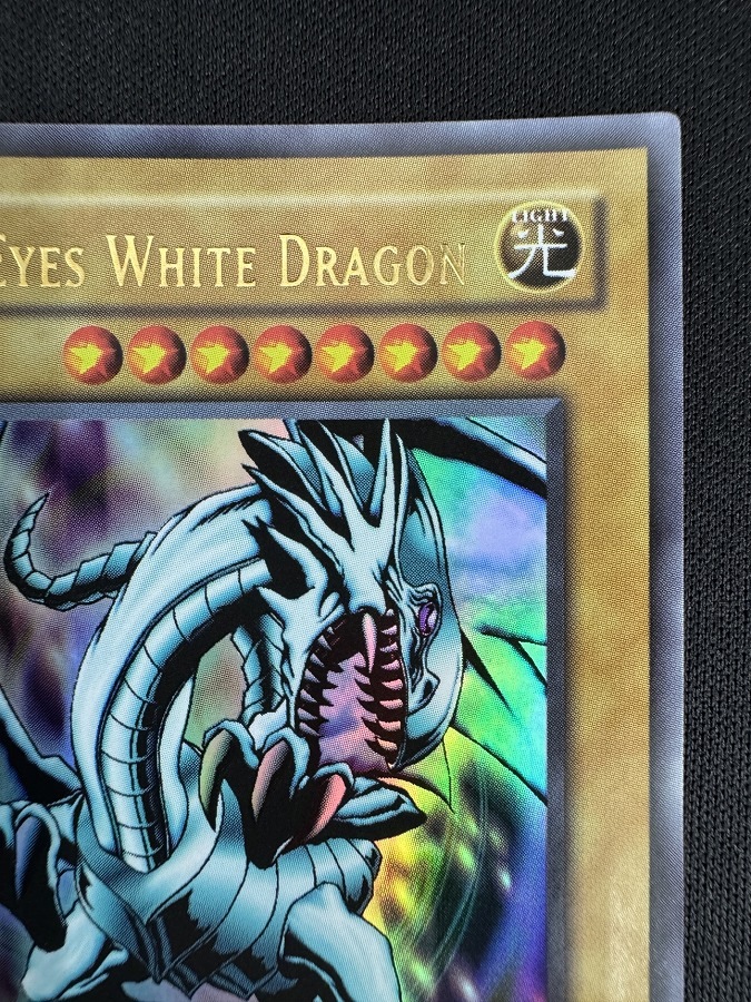 状態B】BLUE-EYES WHITE DRAGON /青眼の白龍[旧ｱｼﾞｱｳﾙﾄﾗ]《1st》(LOB