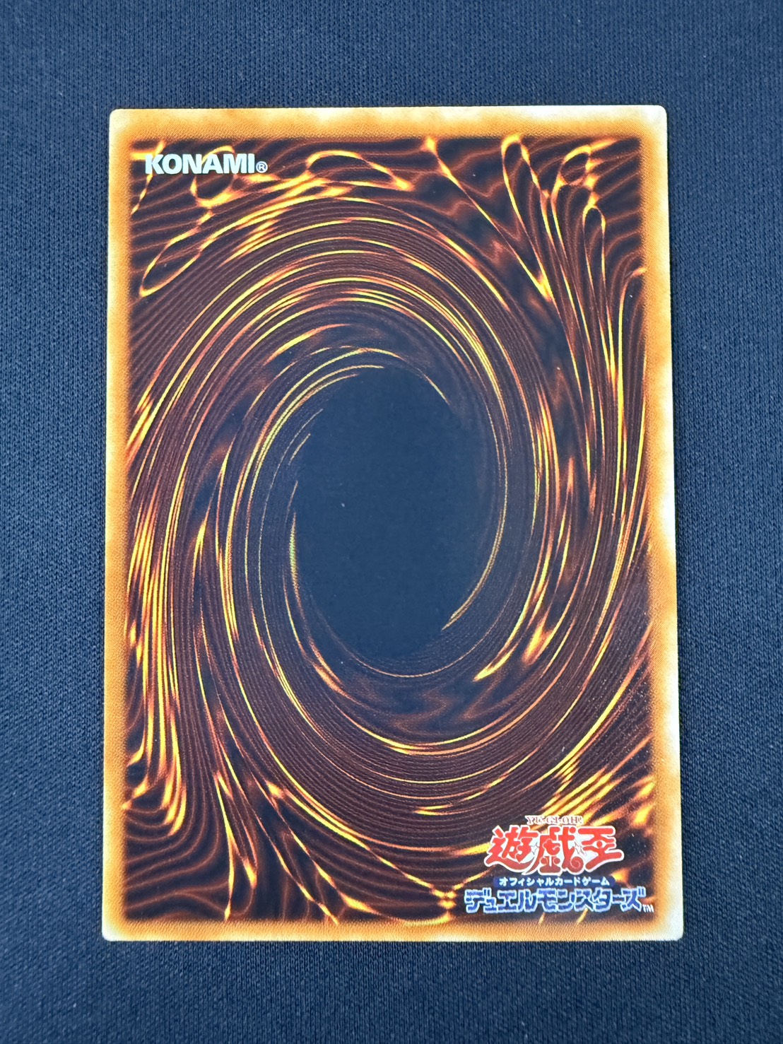 状態A-】エクスチェンジ [ｱﾙﾃｨﾒｯﾄ](DL2-136) | 遊戯王,コレクション品