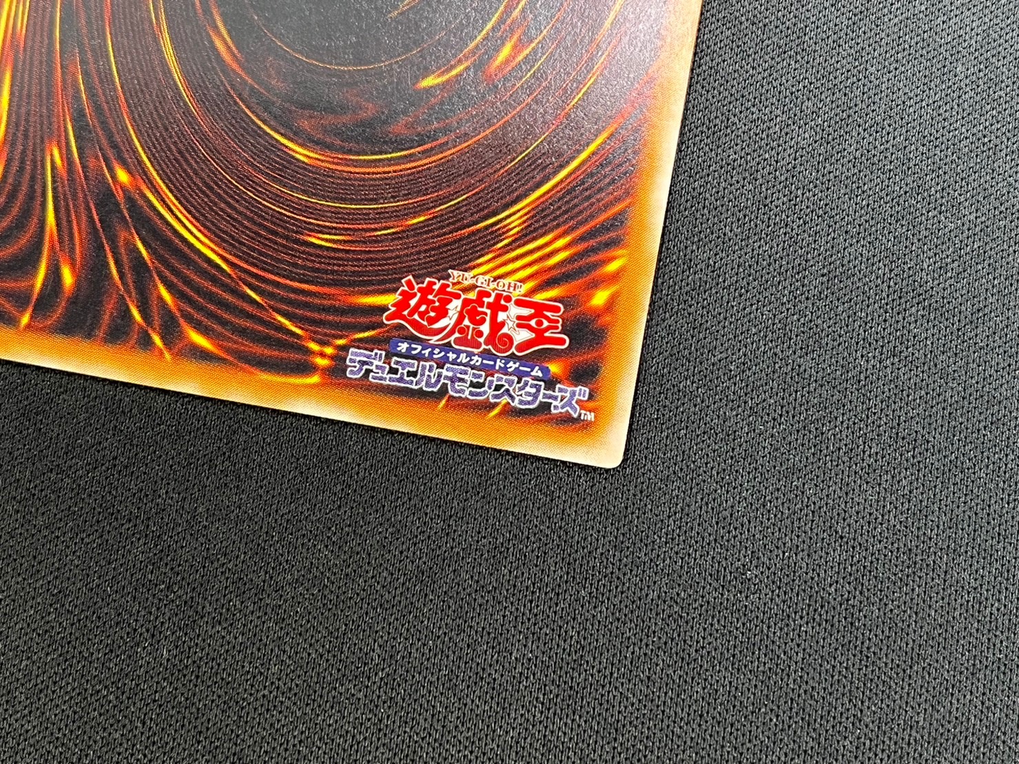 状態B】人造人間-サイコ・ショッカー[ｱﾙﾃｨﾒｯﾄ](308-057) | 遊戯王,特価