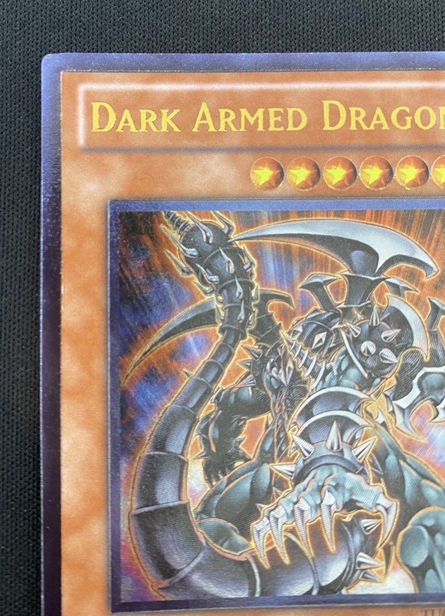 店頭同時出品中】【状態B】DARK ARMED DRAGON/ダーク・アームド