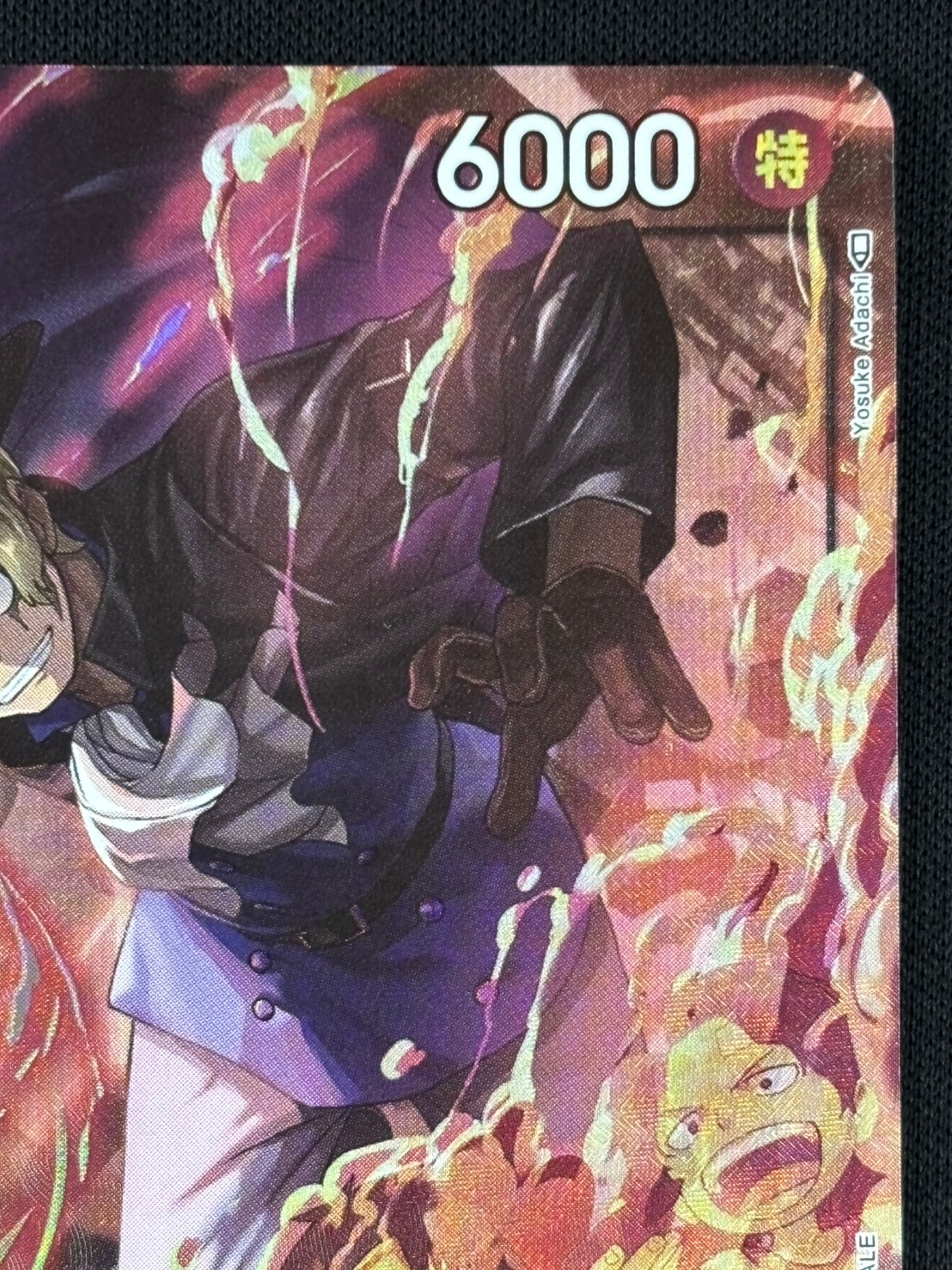 店頭同時出品中】【状態B】サボ《8パックバトル 優勝記念品》[SR