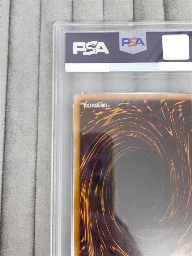 【店頭同時出品中】真紅眼の黒竜《PSA10》[ｱﾙﾃｨﾒｯﾄ](301-056)