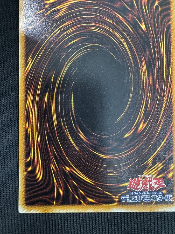 XYZ-ドラゴン・キャノン 302-058　レリーフ　アルティメット 状態A-】XYZ-ドラゴン・キャノン [ｱﾙﾃｨﾒｯﾄ](302-052) | 遊戯王,特価