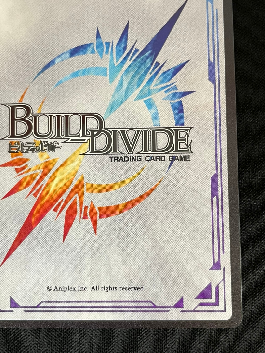 送料無料の通販 状態B】ワンマンアーミー レベッカ [SC](B-B9-18SC) | ビル ビルディバイド